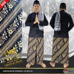 SARUNG BATIK ISTIMEWA [ S210827-B ]