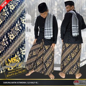SARUNG BATIK ISTIMEWA [ S210827-B ]