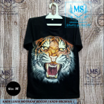 KAOS LUKIS BOGOR [ KAOS-MS200101 ]